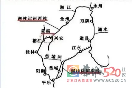 关于恭城修建湘桂运河的消息更加真实了834 / 作者:单身只为等你 / 帖子ID:283251