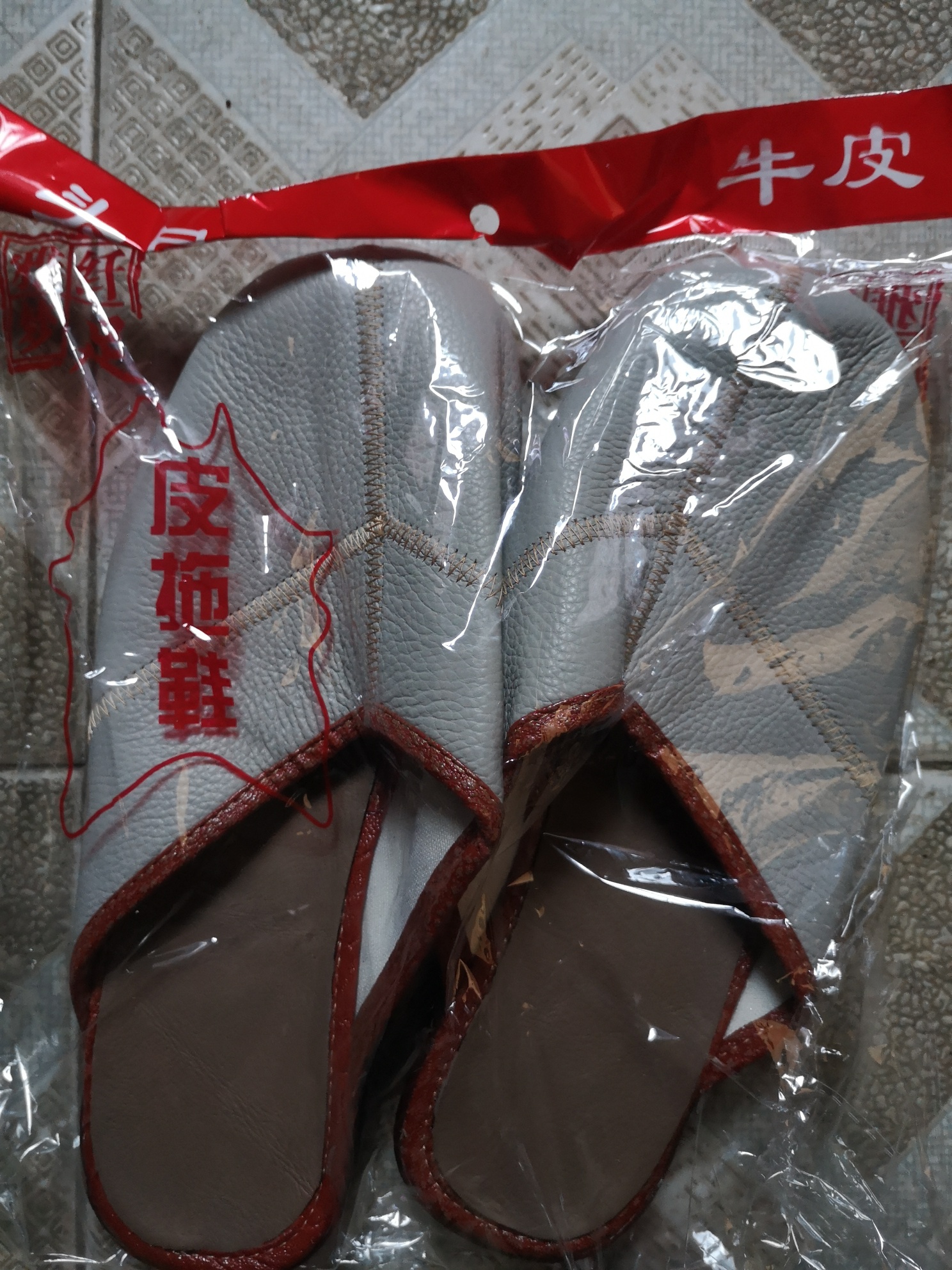 老妈子跟着旅行团去玉林旅游买了4千的乳胶垫四件套回来785 / 作者:MDG / 帖子ID:283321