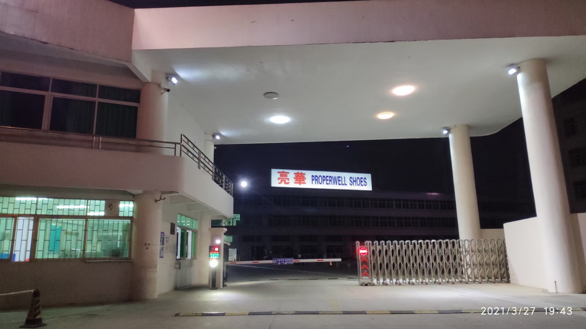 规模缩小搬去大岭山去了438 / 作者:猛龙 / 帖子ID:283730