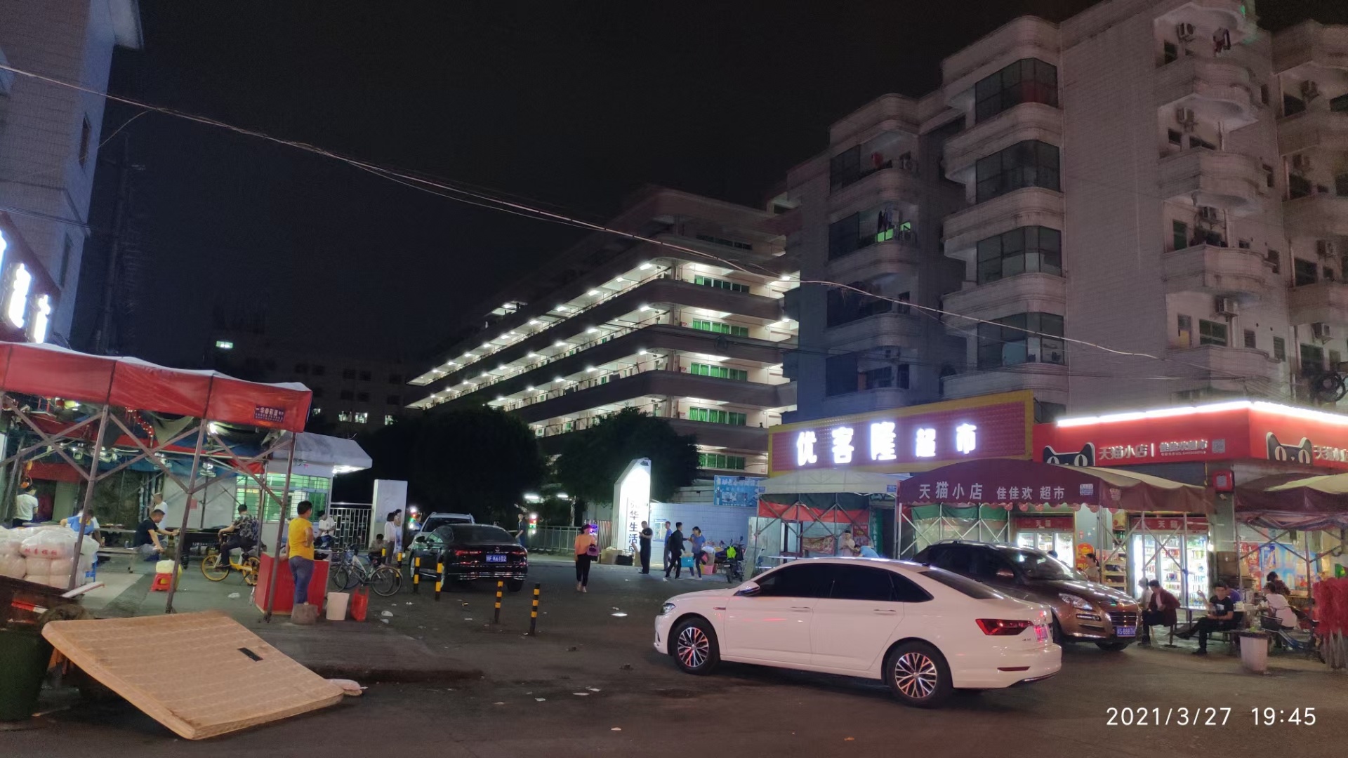 规模缩小搬去大岭山去了40 / 作者:猛龙 / 帖子ID:283730