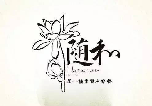 ——素养970 / 作者:力行者 / 帖子ID:284156