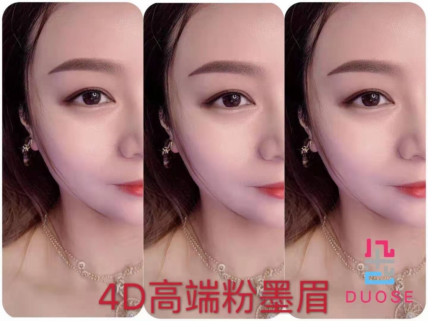 新店即将开业947 / 作者:夺宝奇兵 / 帖子ID:284226