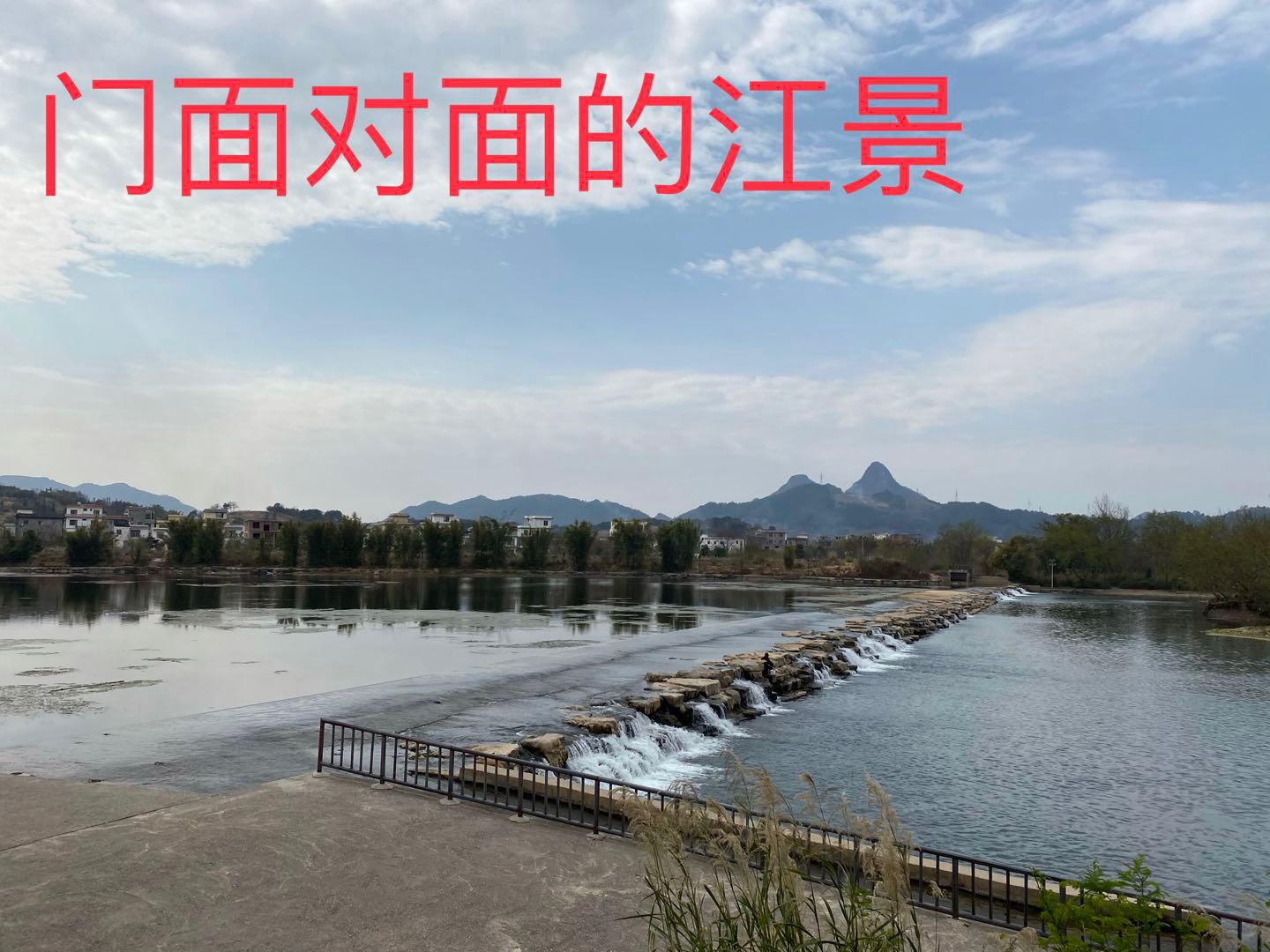滨江苑旺铺出租347 / 作者:Double48 / 帖子ID:284298