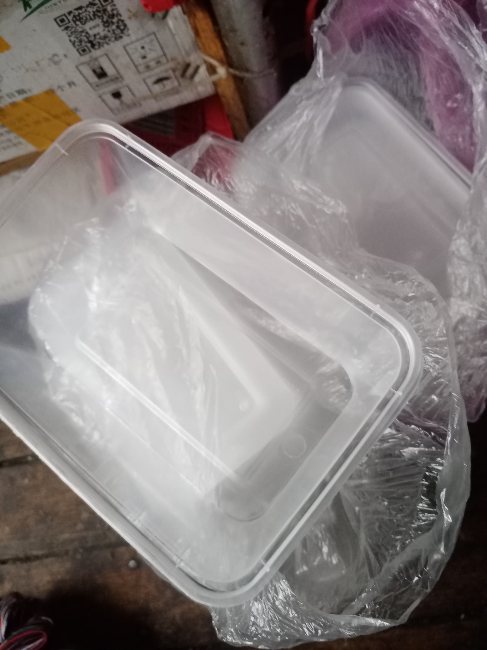美菱双温冰柜处理！电话18778356942331 / 作者:糖2981 / 帖子ID:284364