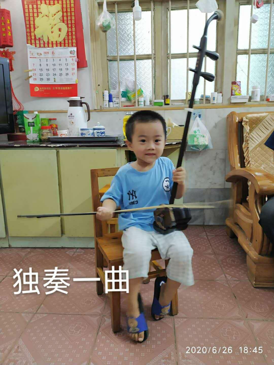 我思恋的故乡一恭城（三）105 / 作者:李进洪 / 帖子ID:284481