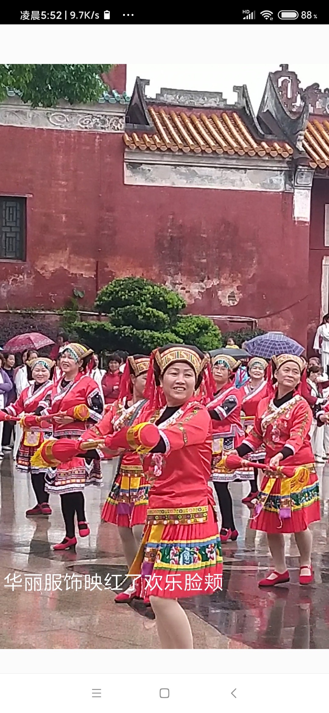 我思恋的故乡一恭城（三）191 / 作者:李进洪 / 帖子ID:284481