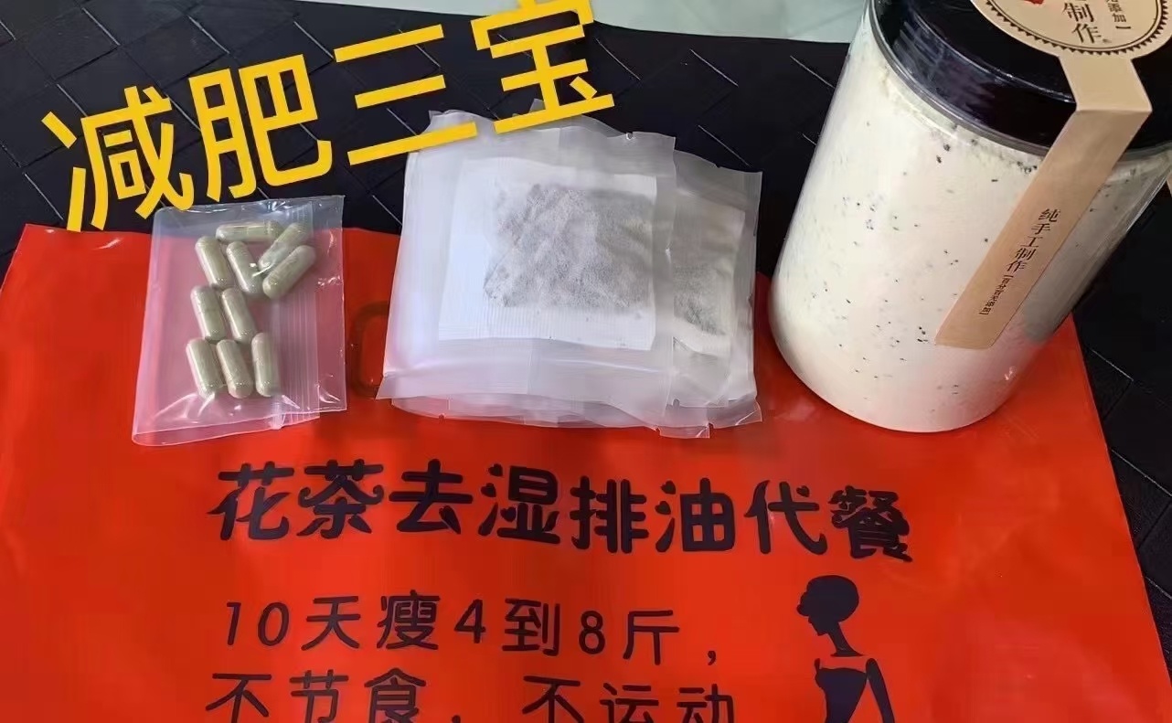 减肥找我！！！汽车年检找我！！！600 / 作者:不二法门 / 帖子ID:284557