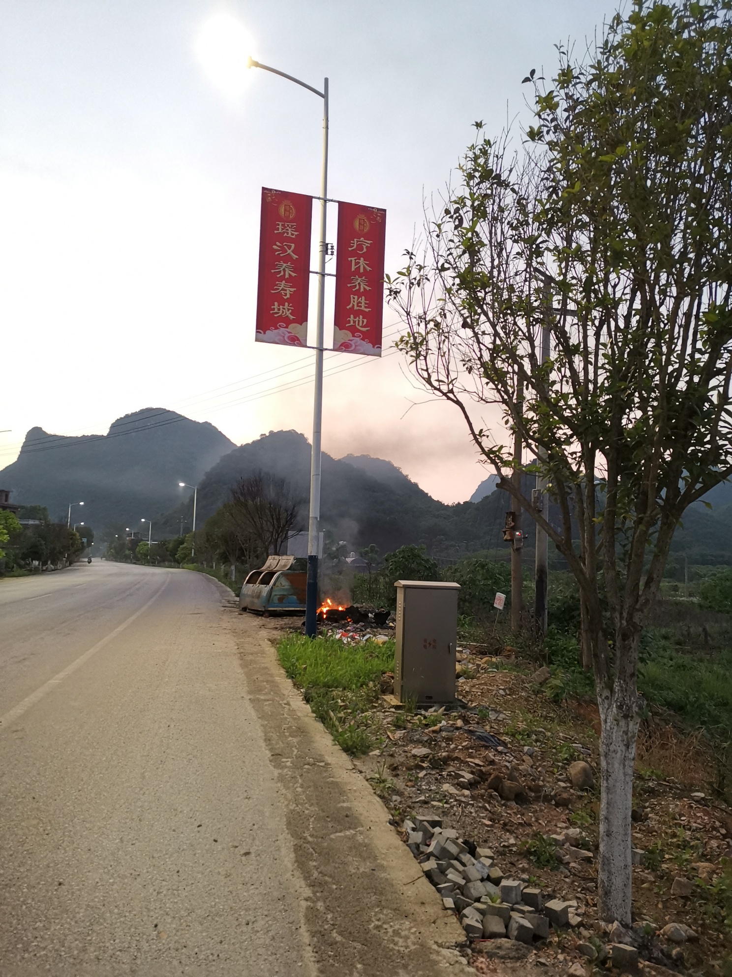 这样露天焚烧垃圾，恭城生态如何保护？？158 / 作者:皮还是不皮 / 帖子ID:284583