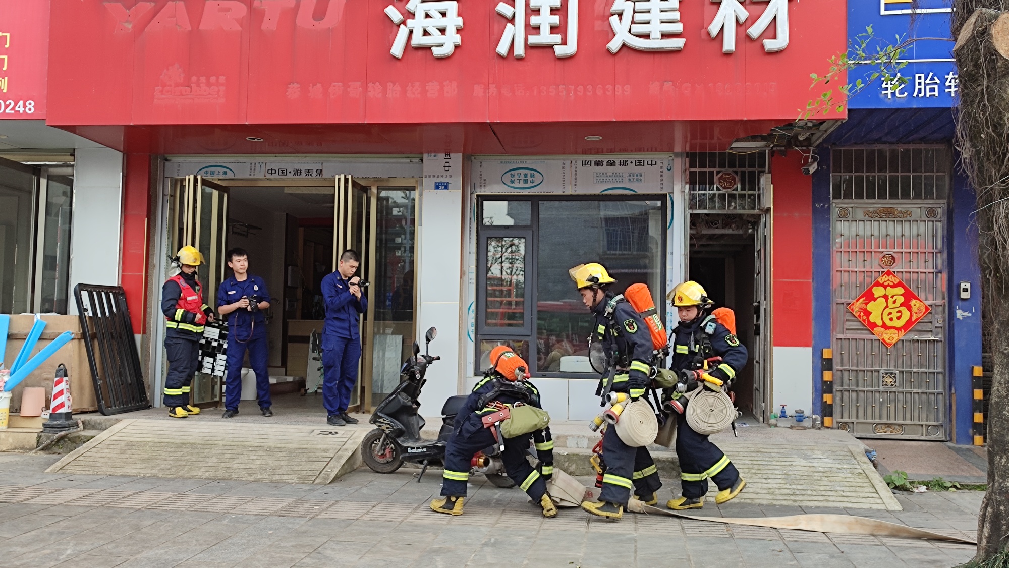 恭城消防救援大队自建房安全演练活动在油茶小镇展开222 / 作者:陈爱国 / 帖子ID:284592