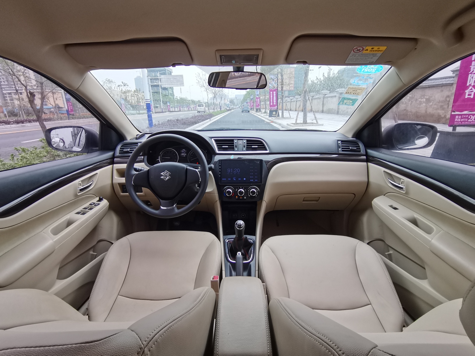 精品二手车转让700 / 作者:車馬车业-莫 / 帖子ID:284638
