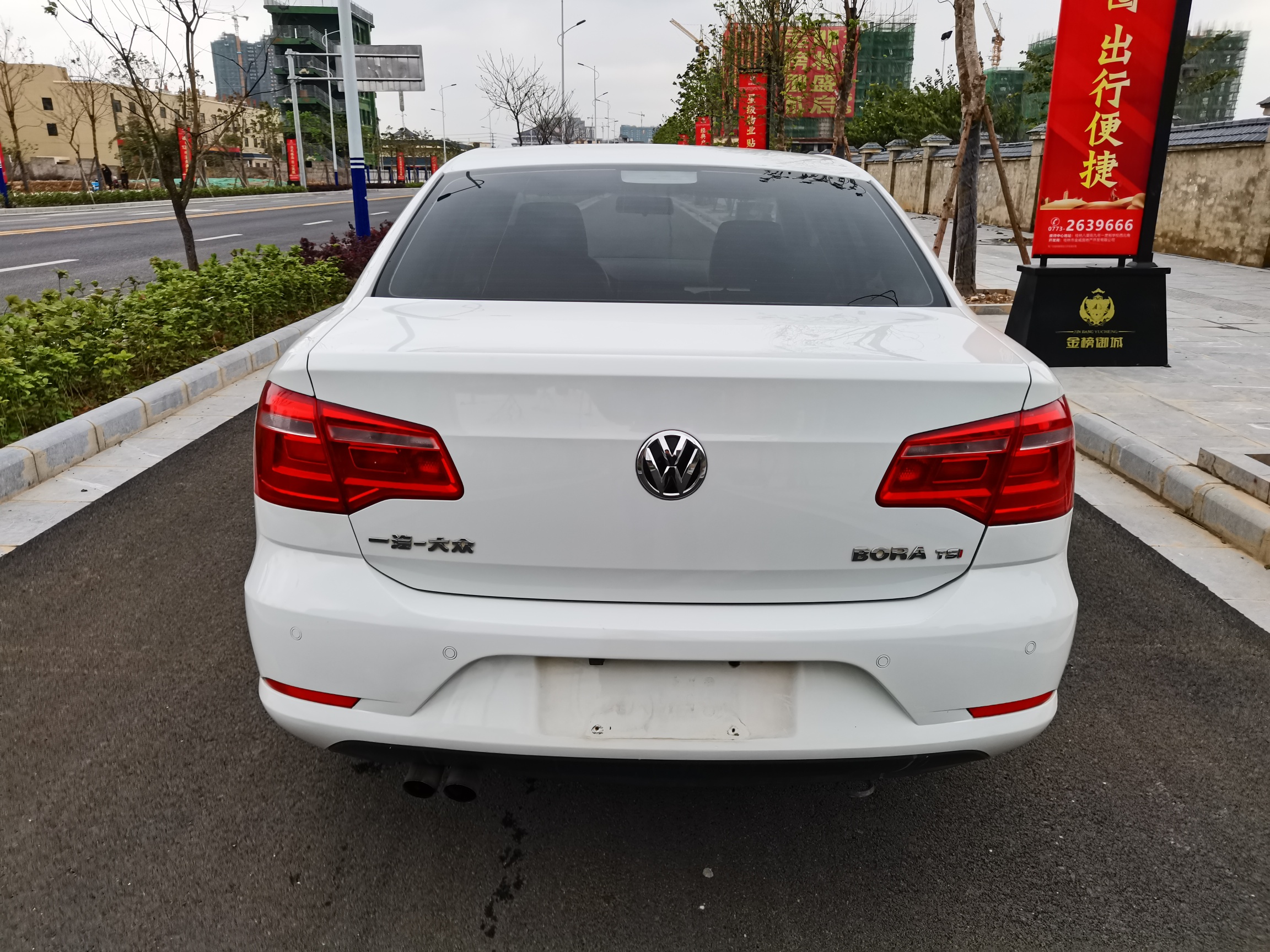 精品二手车转让728 / 作者:車馬车业-莫 / 帖子ID:284638