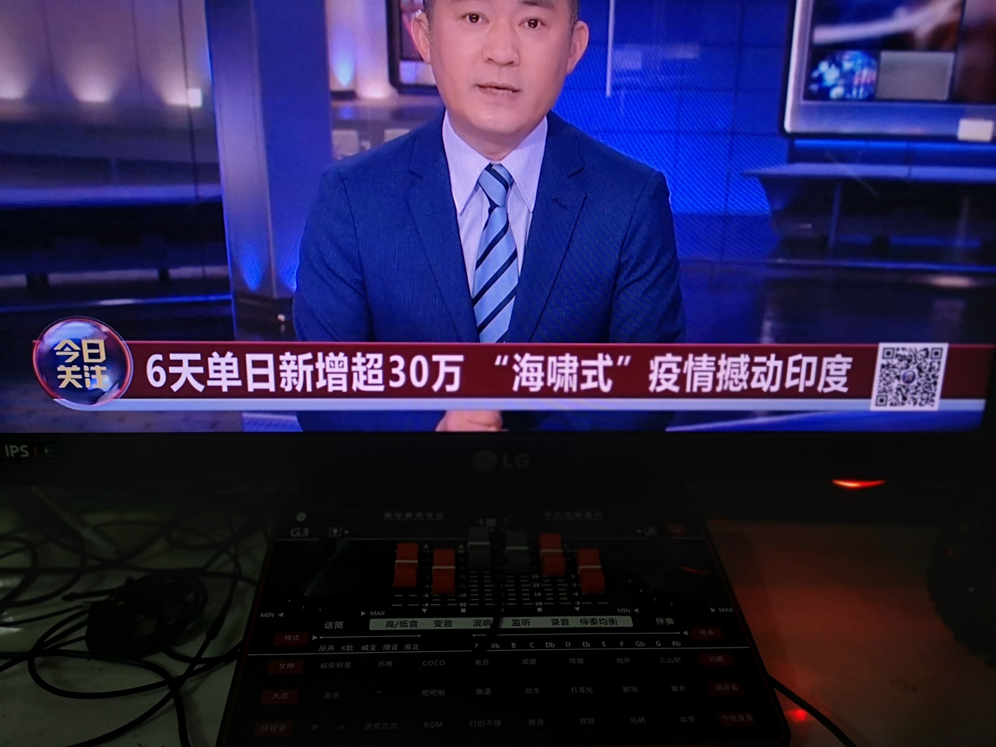 “更大的暴发还在后面”，张文宏谈印度疫情687 / 作者:MDG / 帖子ID:284670