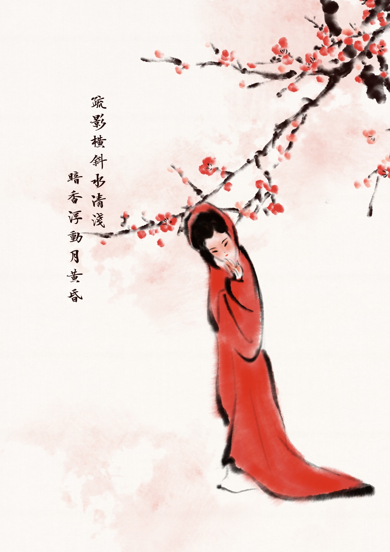 人间有情深几许，最美不过是宋词了得508 / 作者:力行者 / 帖子ID:284767