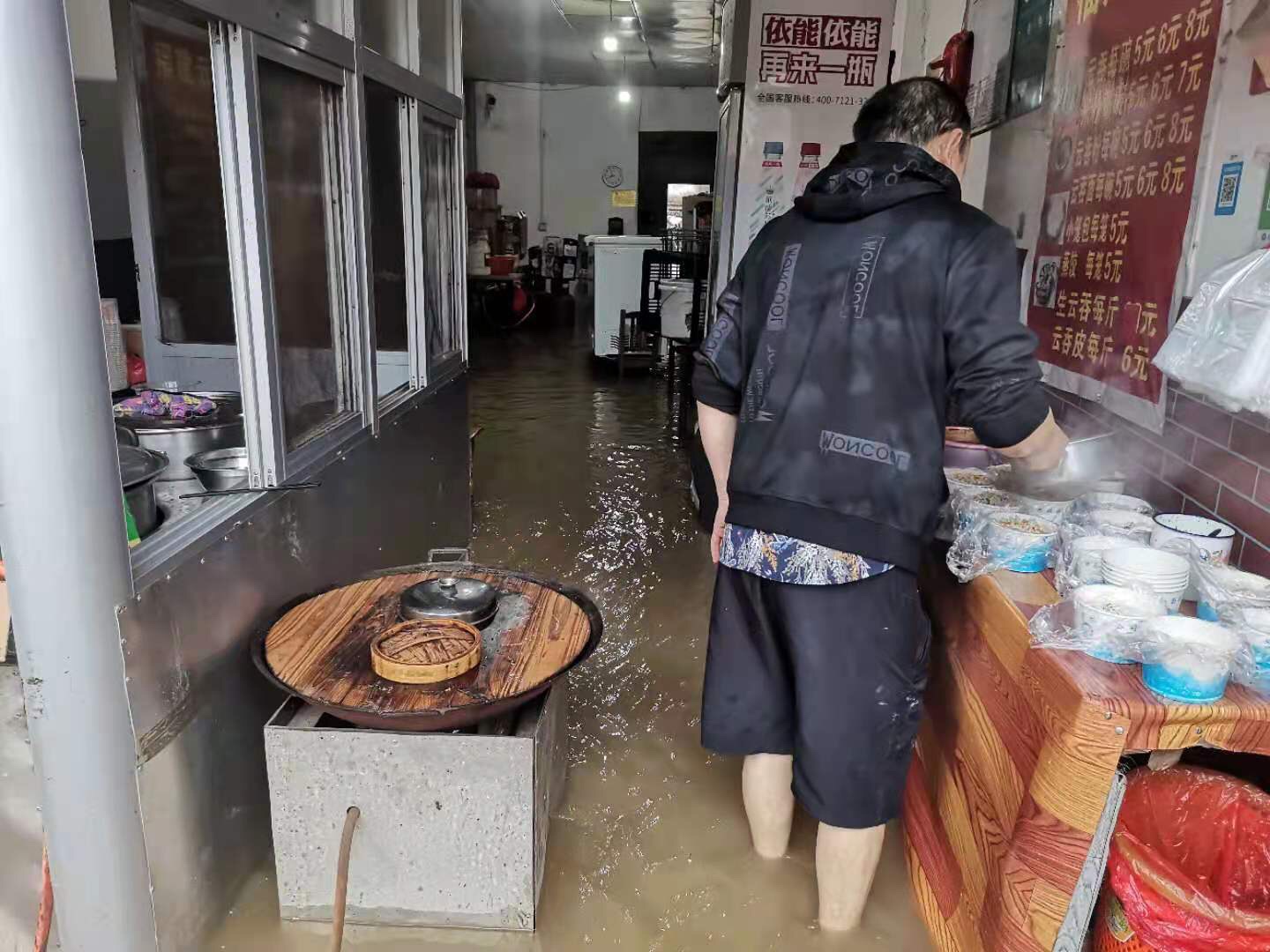 西岭街涨大水了85 / 作者:狭缝求生室 / 帖子ID:285565