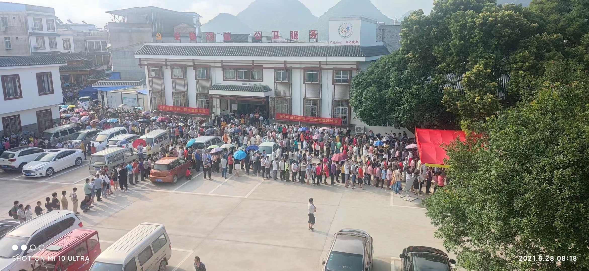 今天打疫苗的人好多456 / 作者:小新数码 / 帖子ID:285686