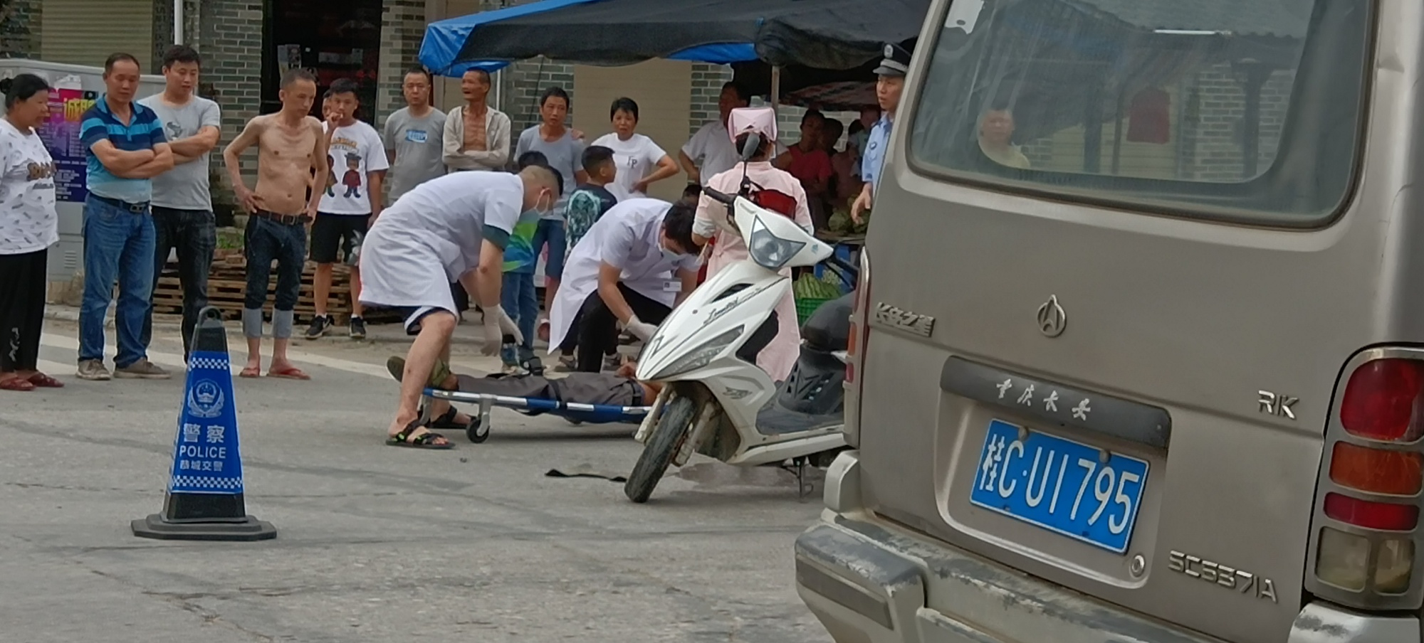 嘉会镇十字街车祸131 / 作者:力行者 / 帖子ID:285793