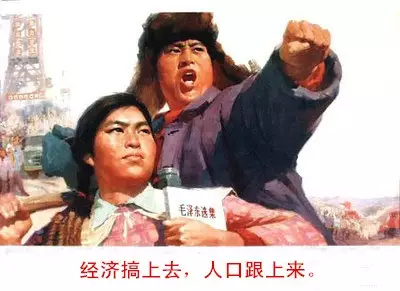 标语太牛J757 / 作者:夏天78 / 帖子ID:285804