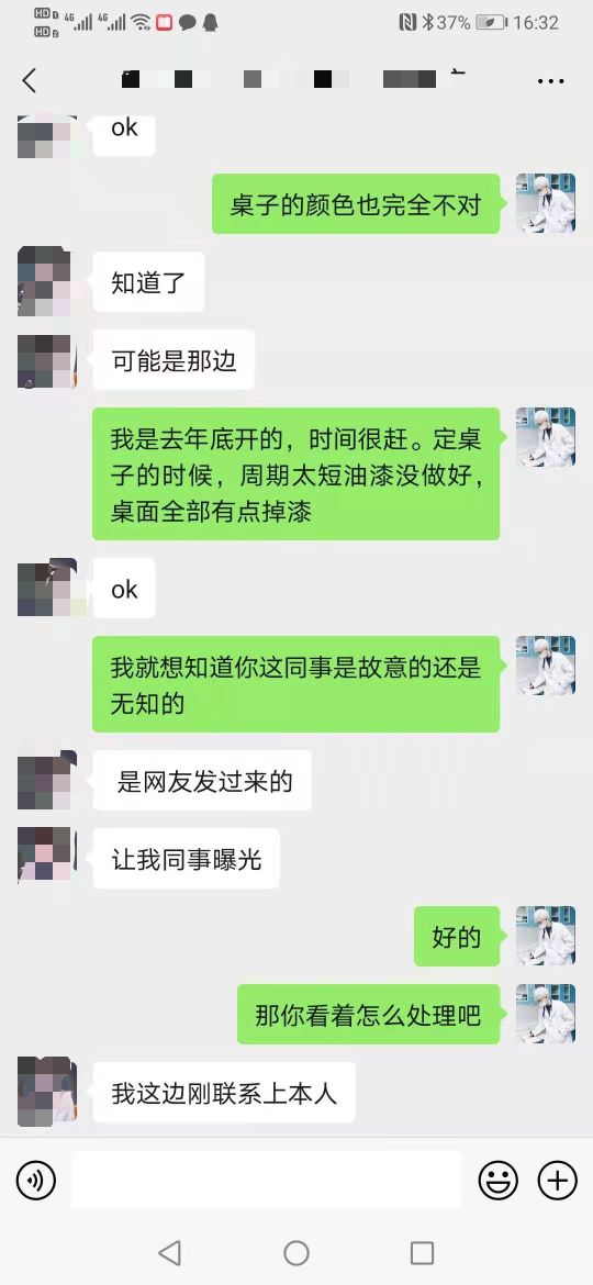 元气蛙这锅我们不背522 / 作者:鱼米蛙乡 / 帖子ID:286419