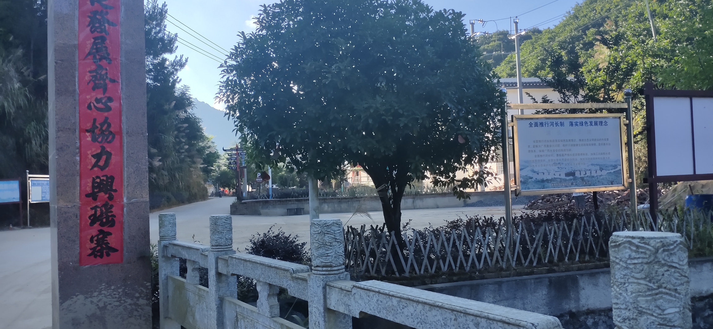 兰洞风雨桥正在紧张施工中115 / 作者:瑤人老李 / 帖子ID:286449