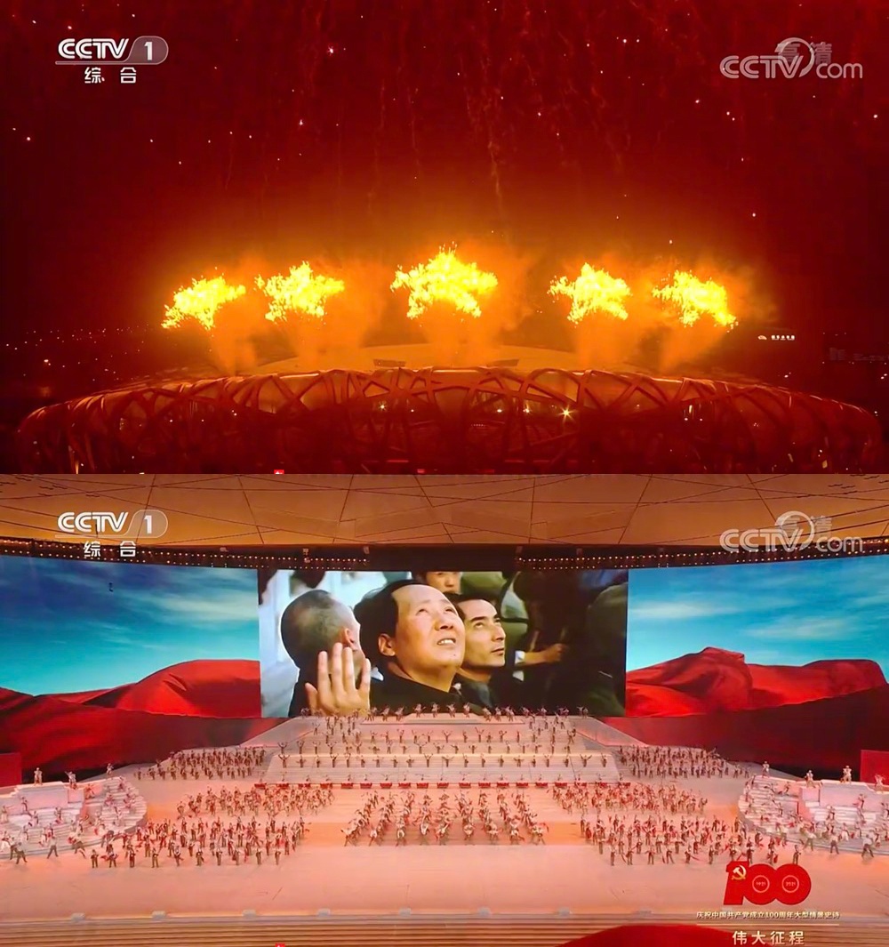 昨天，庆祝中国共产党成立 100 周年大会和文艺演出，哪一幕让你印象深刻？204 / 作者:。。84 / 帖子ID:286711