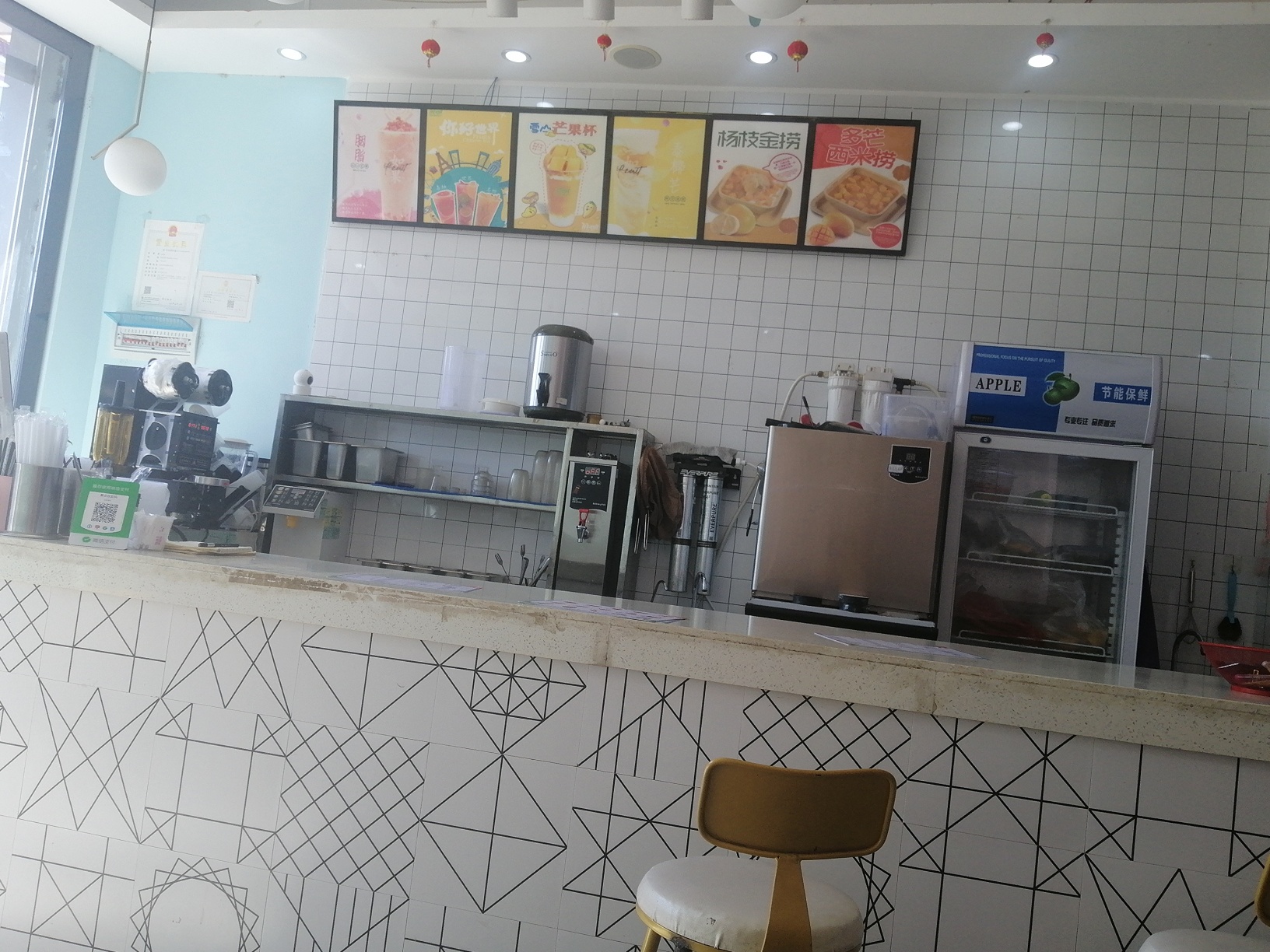 恭城栗木镇新兴街如果果汁奶茶店，因个人原因，无暇照看、诚心转让，客源稳 ...870 / 作者:猫贪余温 / 帖子ID:286863