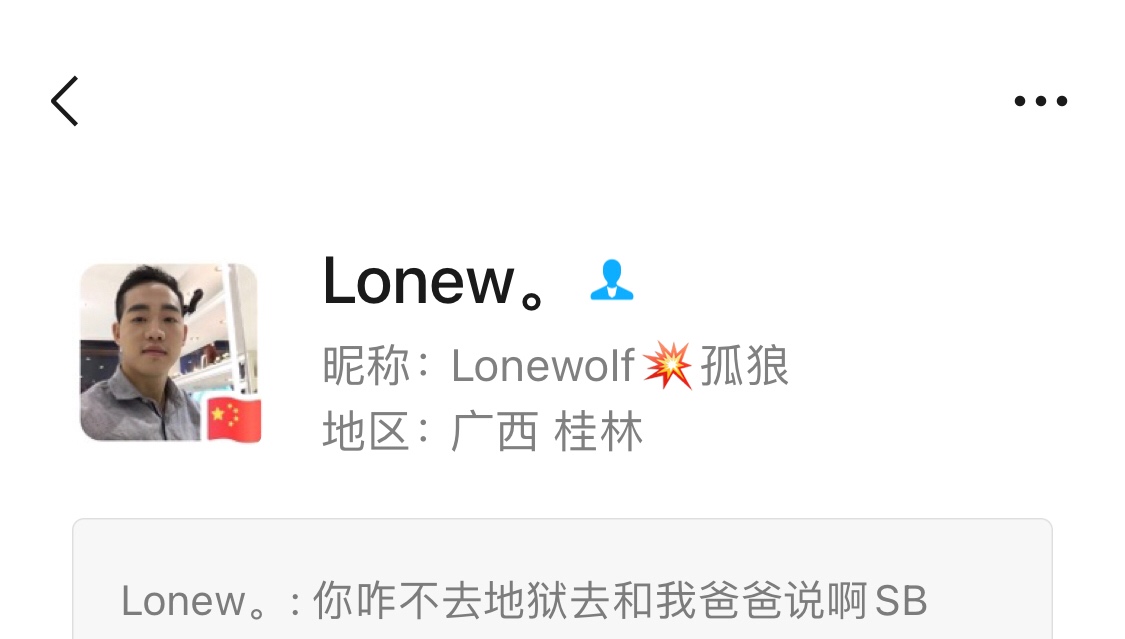 亲弟把亲哥的婚事弄黄635 / 作者:你可爱的祖宗 / 帖子ID:287764