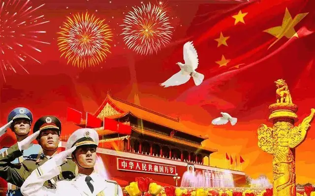 ——有一种美丽叫国庆红879 / 作者:力行者 / 帖子ID:289283