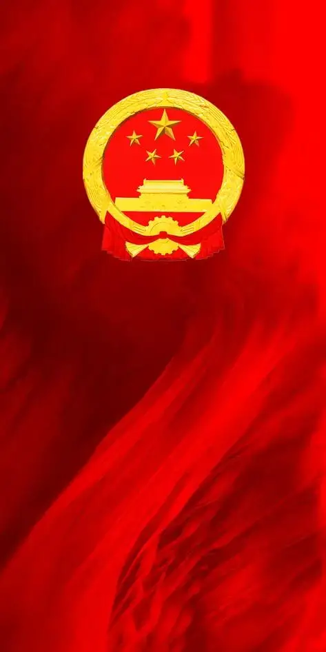 ——有一种美丽叫国庆红877 / 作者:力行者 / 帖子ID:289283