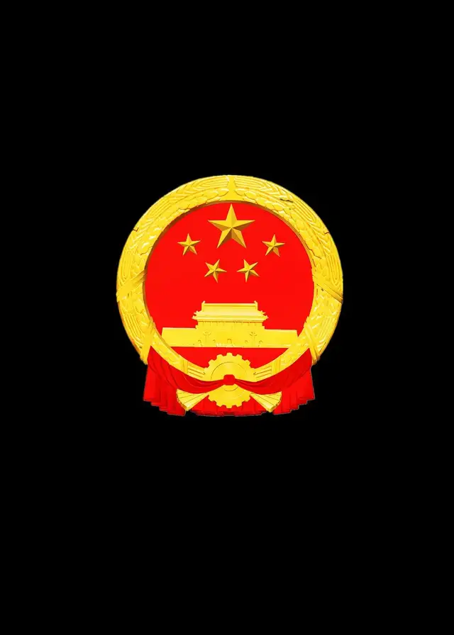 ——有一种美丽叫国庆红335 / 作者:力行者 / 帖子ID:289283