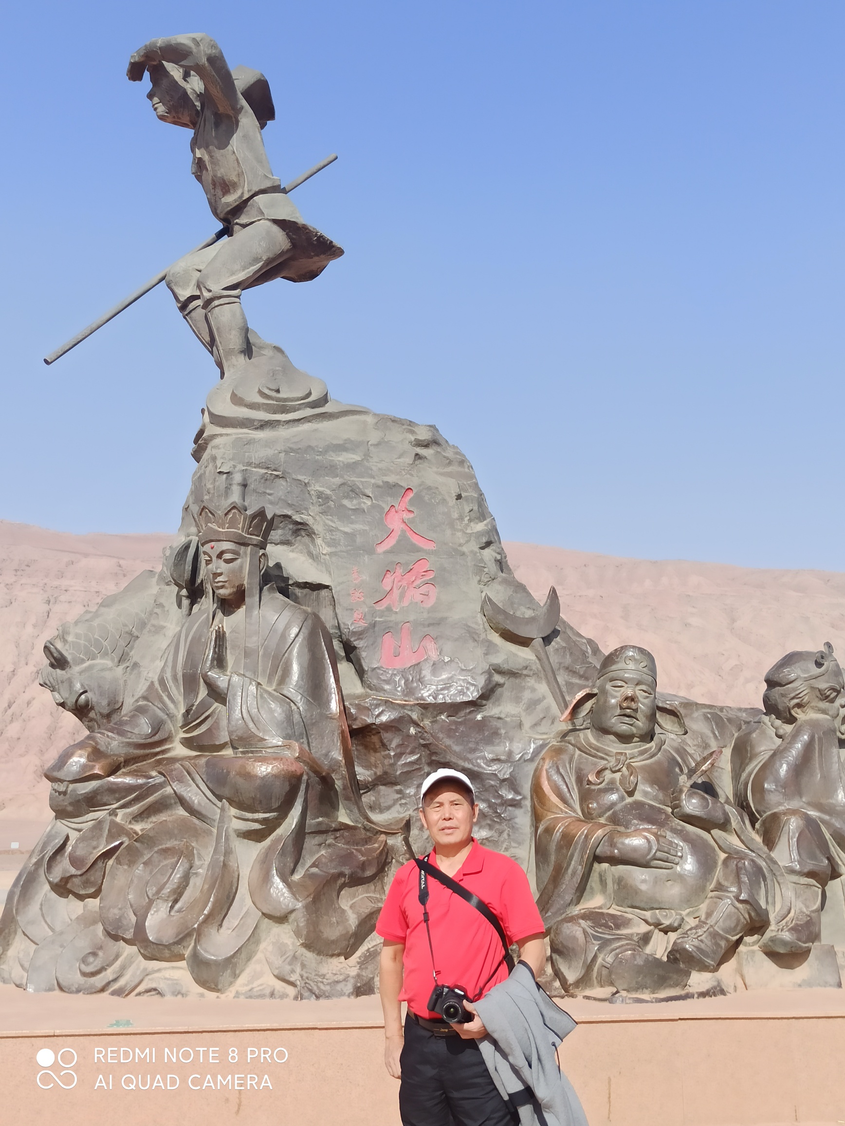 我在新疆自驾游(之二)351 / 作者:罗古 / 帖子ID:289497