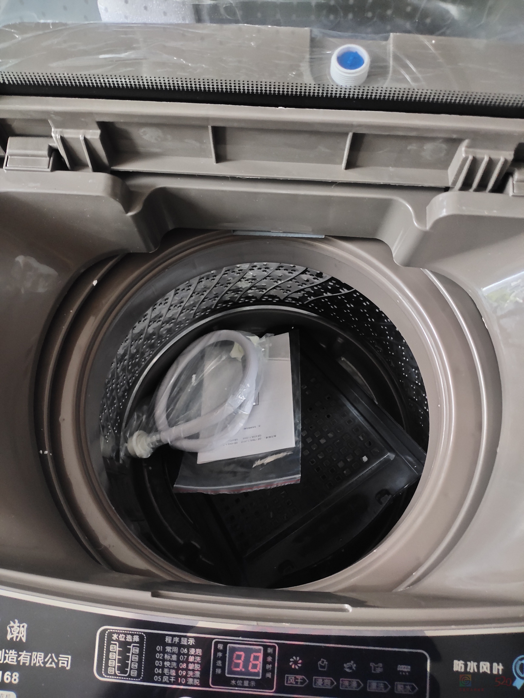 洗衣机处理788 / 作者:琼美新旧货市场 / 帖子ID:289817