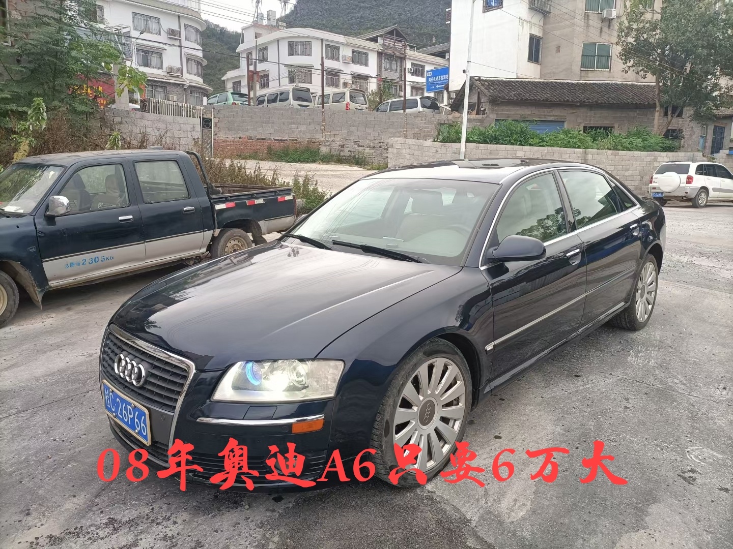 大量精品车兴明车业看车912 / 作者:Everycloudhasas / 帖子ID:290734