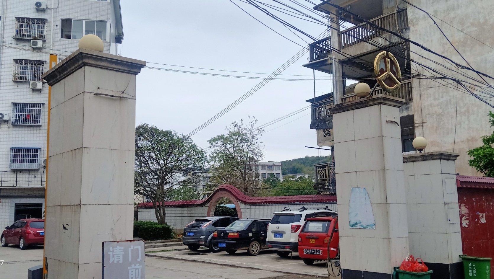 你听说过恭城公路段马拉车护路的历史吗:69 / 作者:陈爱国 / 帖子ID:292381
