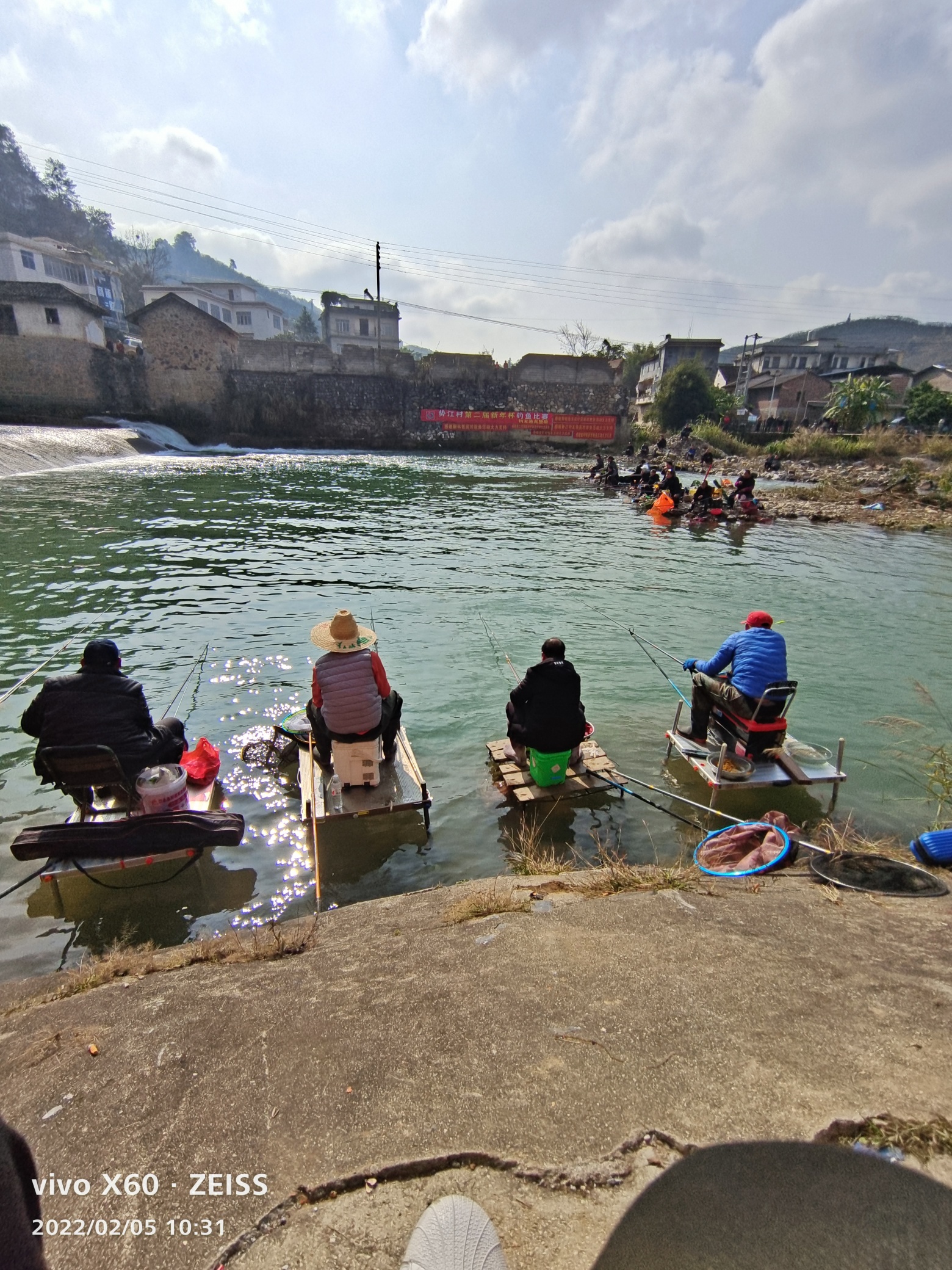 势江村第二届新年杯钓鱼比赛935 / 作者:俸靖 / 帖子ID:292626
