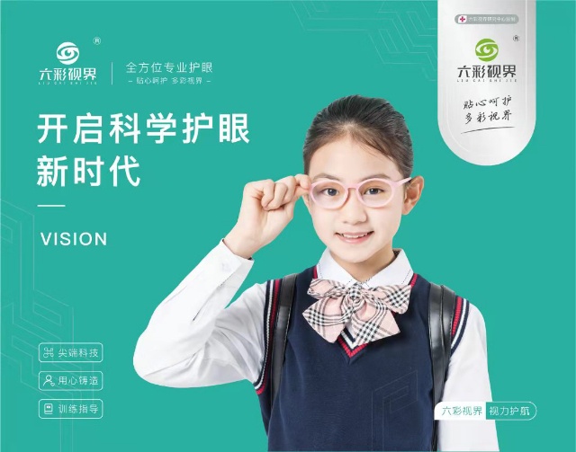 高薪诚450 / 作者:Howfarisforever / 帖子ID:292787 高薪诚450 / 作者:Howfarisforever / 帖子ID:292787