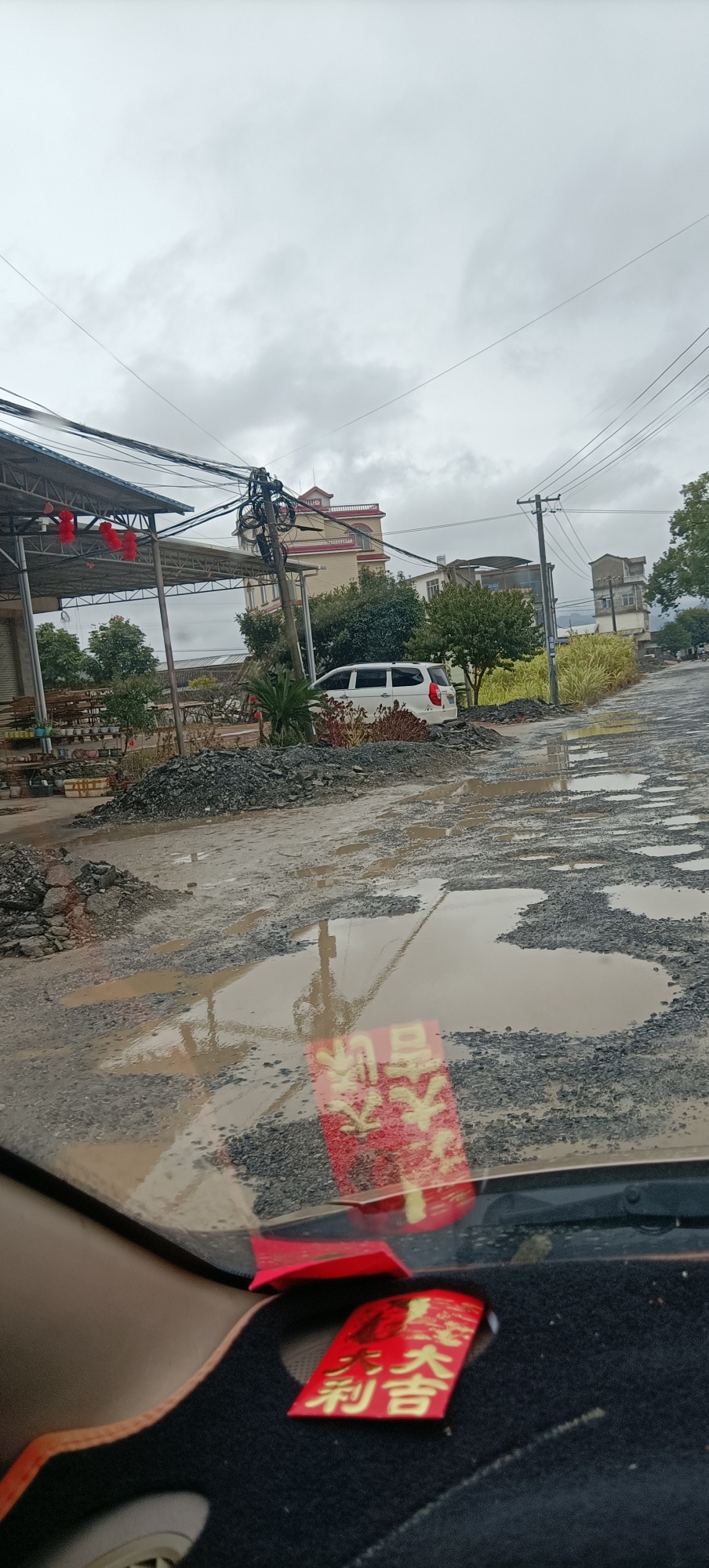 ——这条结石治愈系的网红路段真的触目惊心38 / 作者:力行者 / 帖子ID:292924