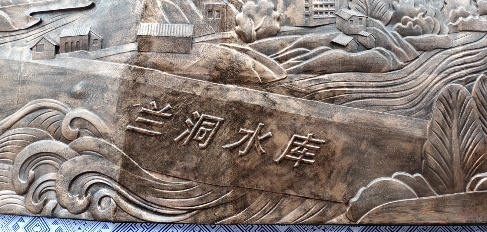 黄竹岗风雨桥的壁画328 / 作者:瑤人老李 / 帖子ID:293697