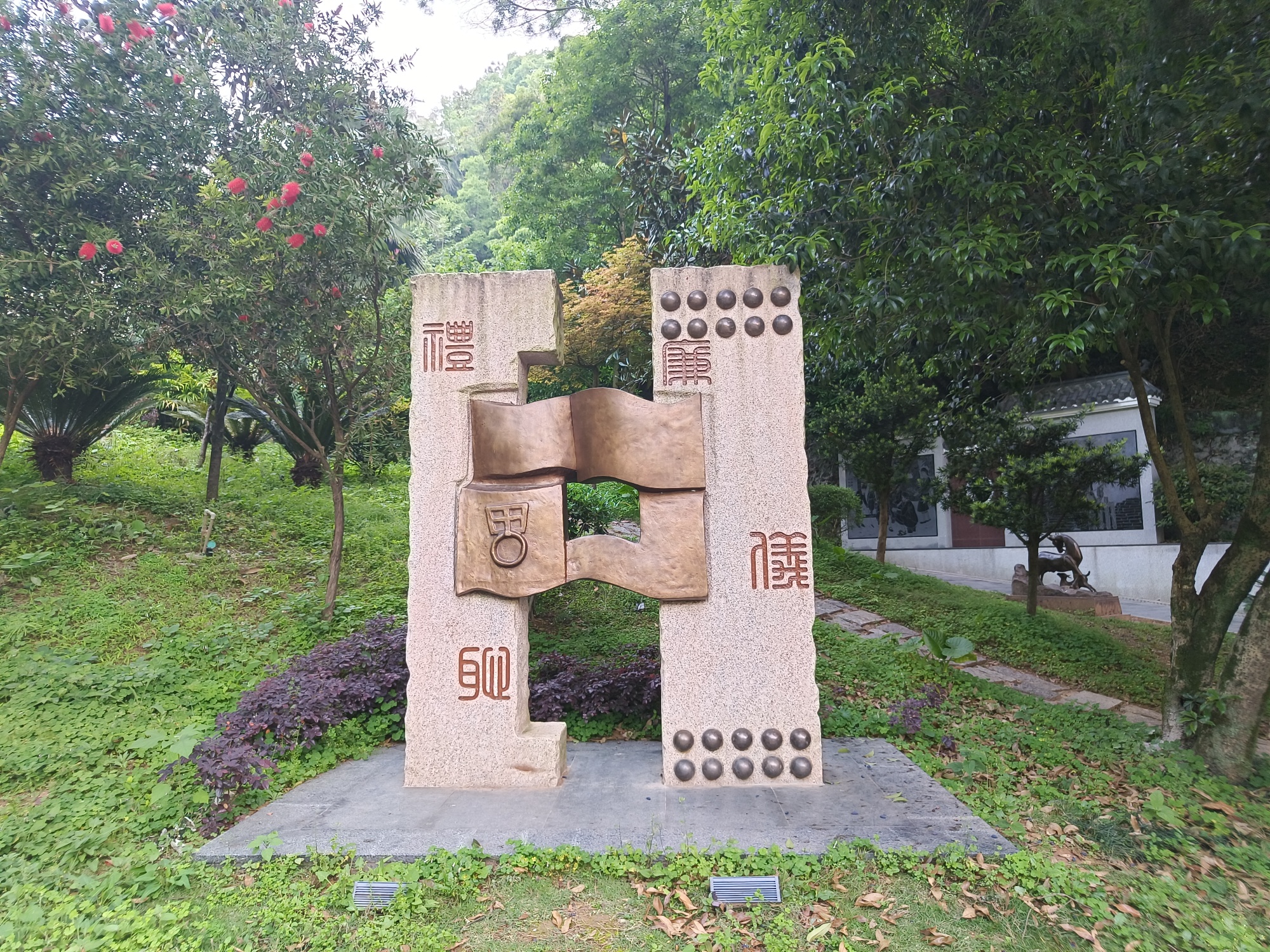 过两天晓得这竹笋还在不？913 / 作者:风云客 / 帖子ID:294460