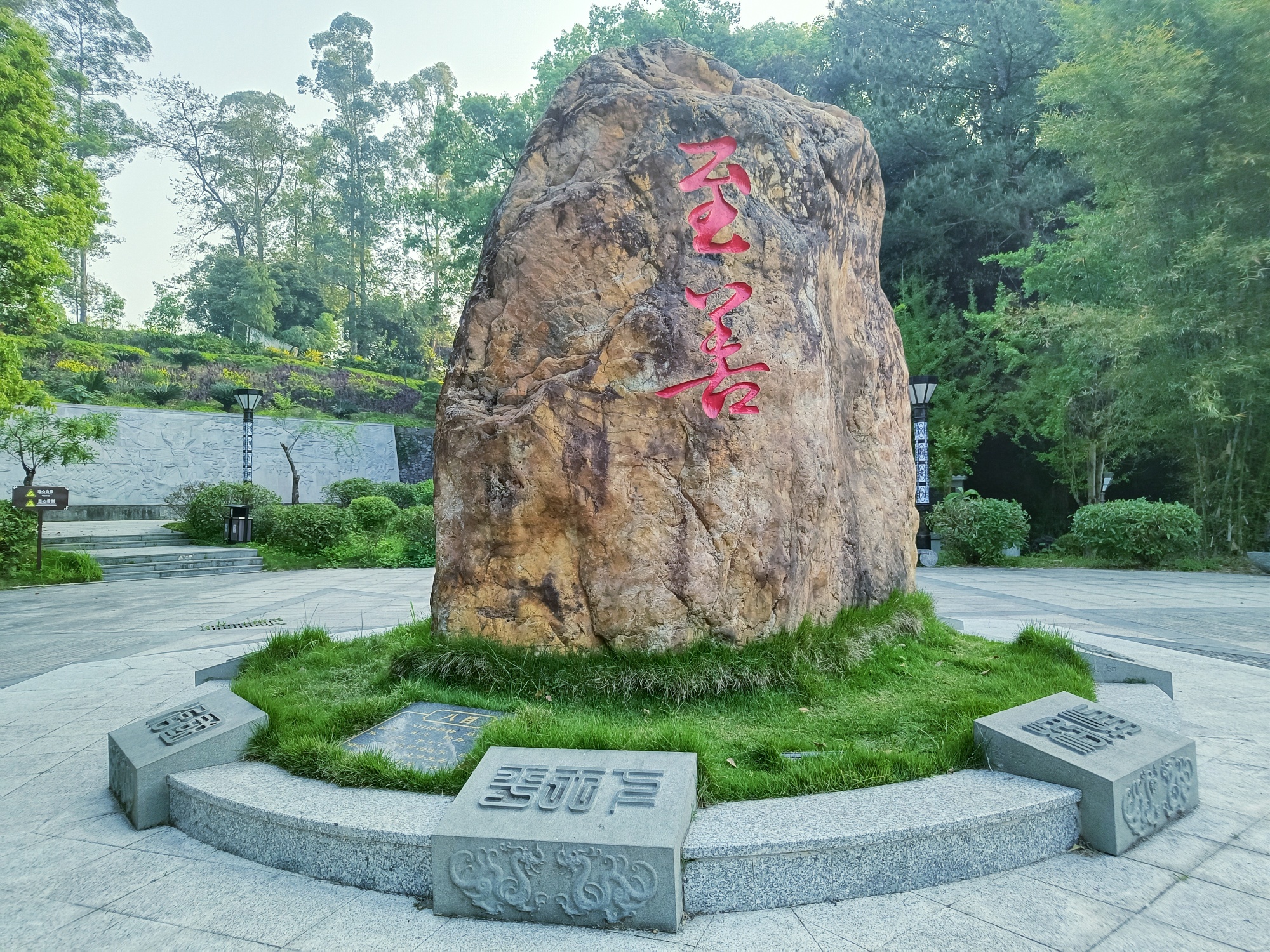 过两天晓得这竹笋还在不？470 / 作者:风云客 / 帖子ID:294460