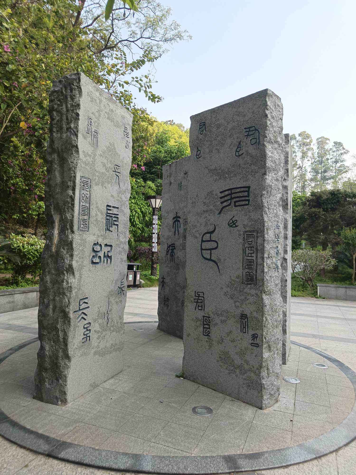 过两天晓得这竹笋还在不？654 / 作者:风云客 / 帖子ID:294460