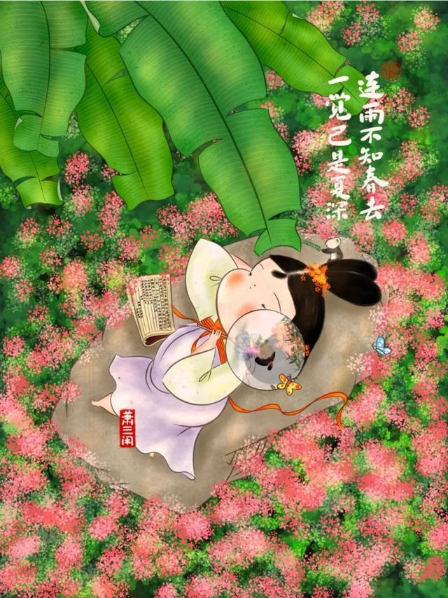 ——惊人心魄的文案288 / 作者:力行者 / 帖子ID:294725