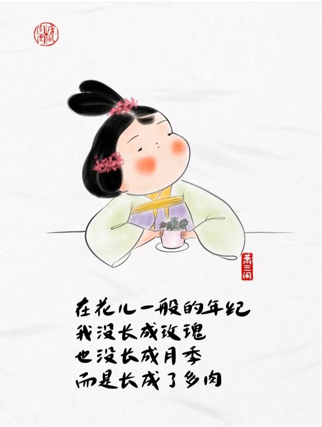 ——惊人心魄的文案215 / 作者:力行者 / 帖子ID:294725