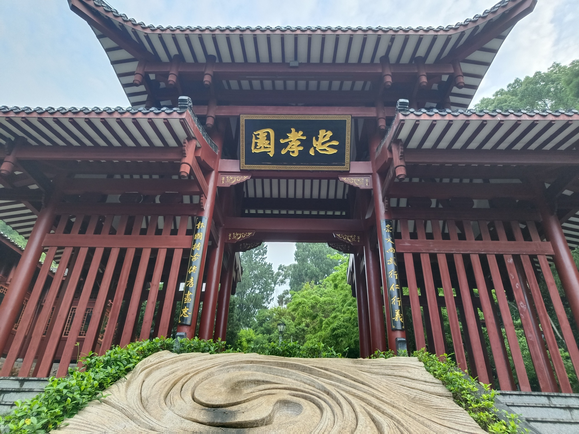 提个醒，春末初夏，暴雨多，请注意安全。310 / 作者:风云客 / 帖子ID:294861