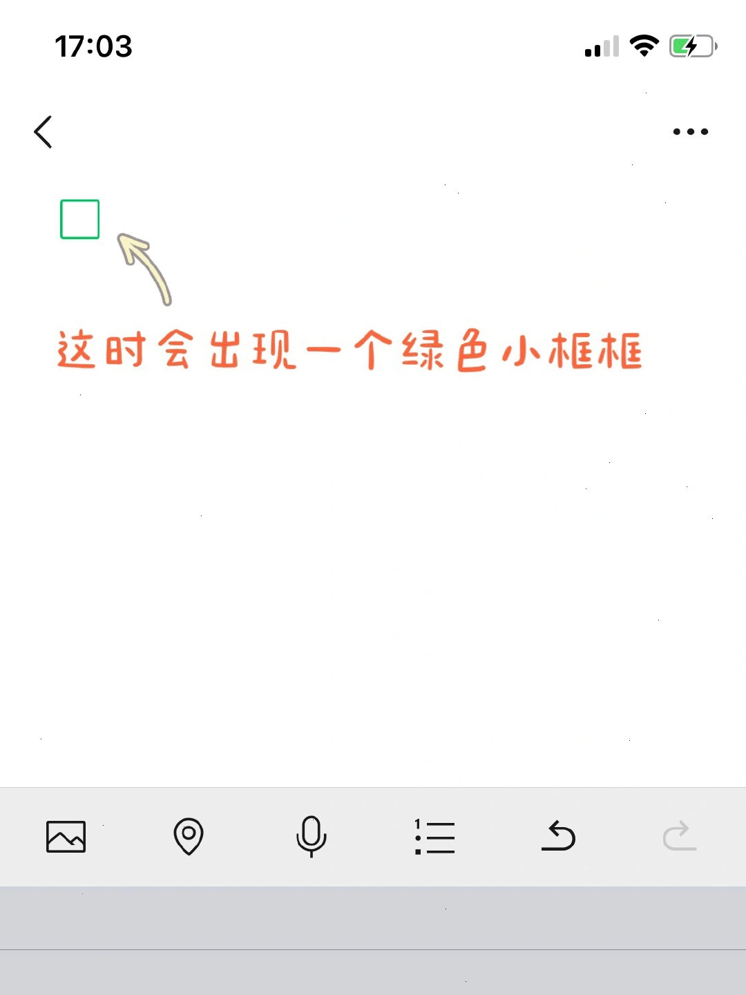 微信的隐藏功能你知道吗986 / 作者:耶啵西蓝花 / 帖子ID:295572