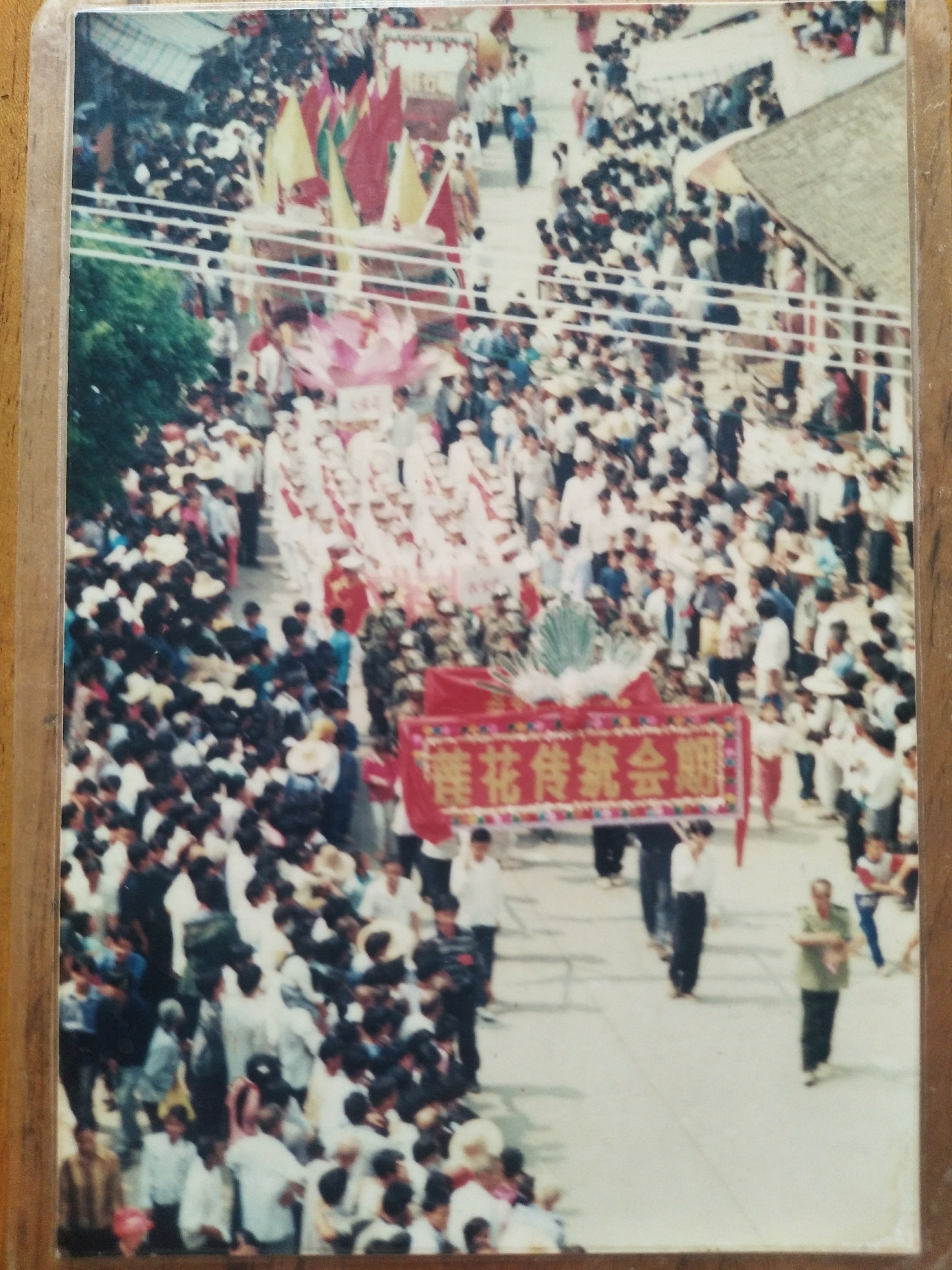 莲花传统文化287 / 作者:杨瑞麟（麒麟玉 / 帖子ID:296181