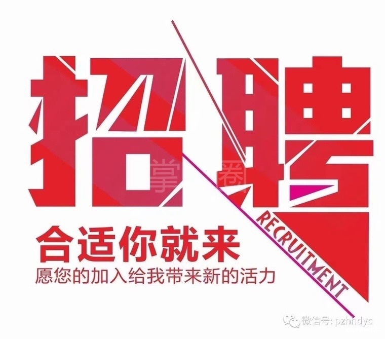 贝茜妮 茜可可 品牌女装专卖店163 / 作者:Jack199 / 帖子ID:298018