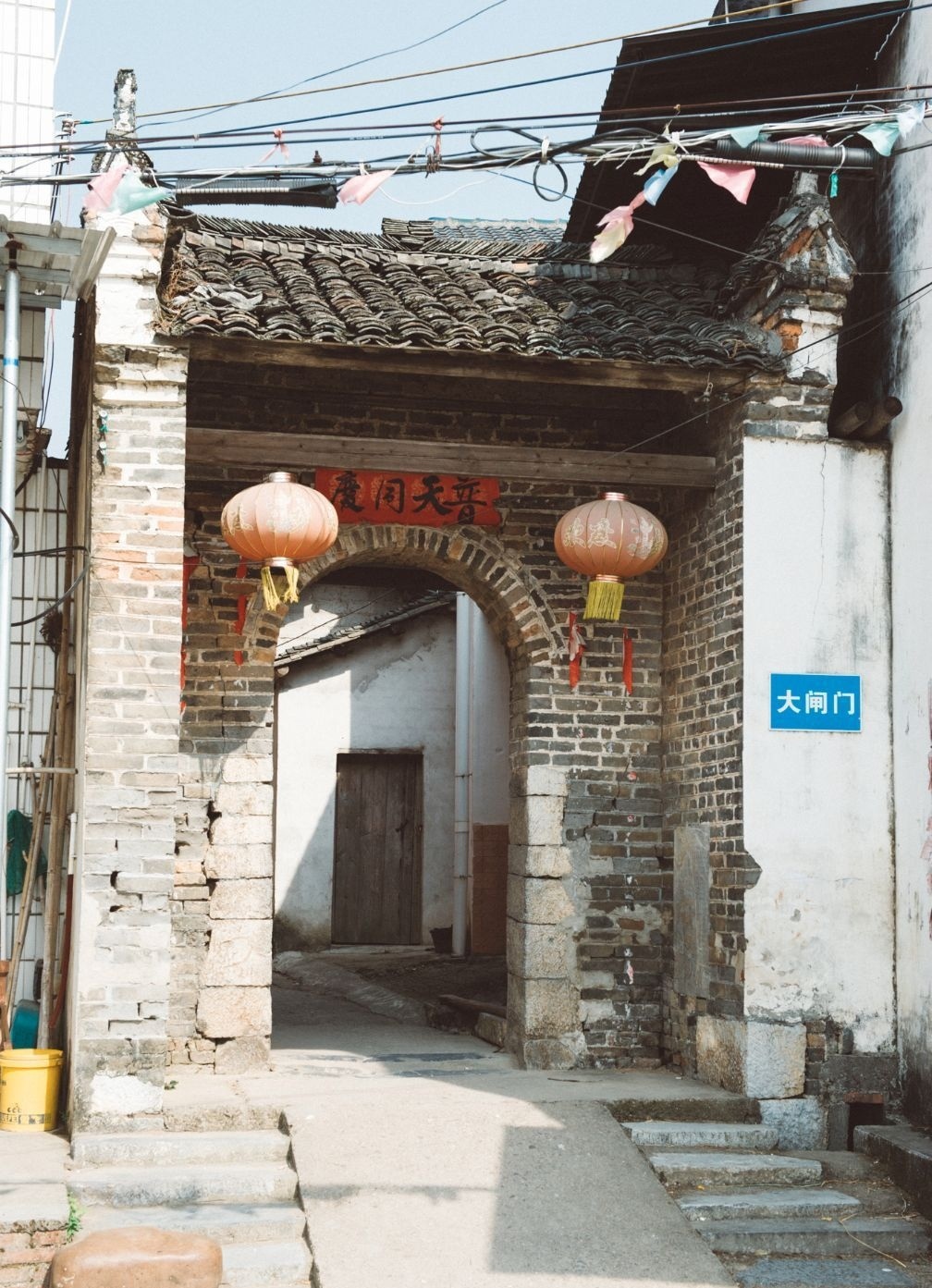 沁园春／栗木454 / 作者:快速治疗骨质增 / 帖子ID:299103