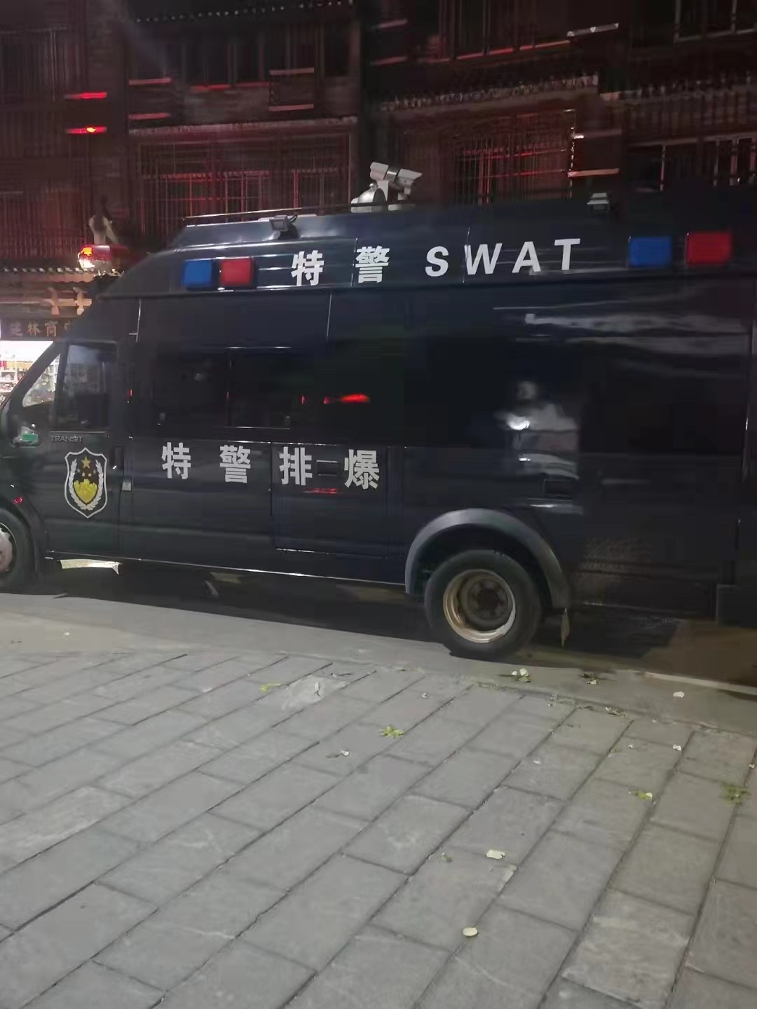 昨天的炮弹被特警拉去排爆了944 / 作者:丁侦球 / 帖子ID:299151