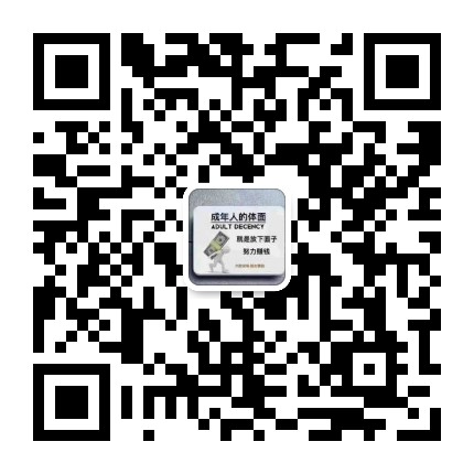 疫情影响，厂家因订单量大对外分包生产，招各地区加工户，只要能组织人员做 ...435 / 作者:方经理 / 帖子ID:299220