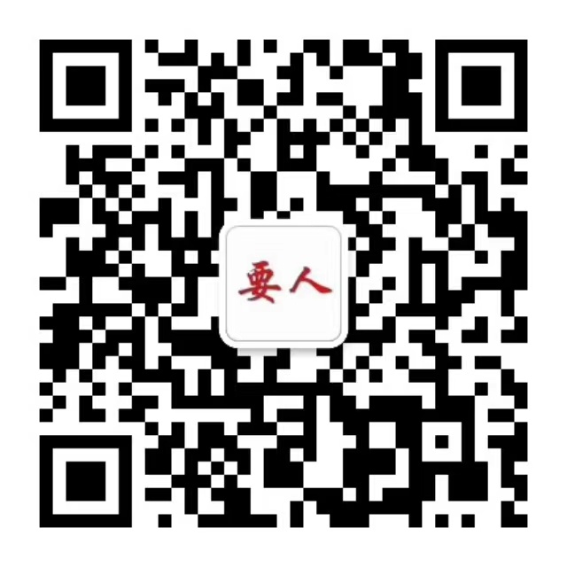 工厂配件外发生产522 / 作者:方经理 / 帖子ID:299420